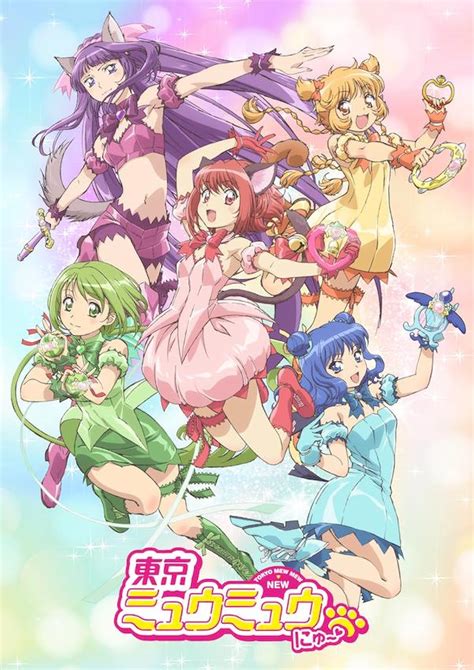 ichigo mew mew|tokyo mew new tv series.